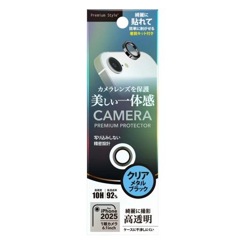 PGA iPhone 16e Camera Lens Protector Features vibrant camera lens edges Metal Black PG-25KCLG03BK