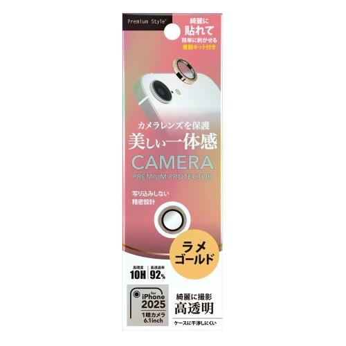 HIGHTIDE-penco-Penco Drafting Scale-Yellow\npenco's scale tool features bold coloring on a drafting triangle scale. Retaining the functional beauty characteristic of drafting supplies, it's made of durable aluminum, resulting in a meticulously crafted ruler perfect for everyday use. Brand Name: HIGHTIDE Material: Polyvinyl Chloride (PVC) Size: Package / φ1.1 × Width 17.9 (cm) Body / Width 16.9 × Height 0.7 × Depth 0.9 (cm)\nMaterial: Aluminum\nManufactured: Taiwan\nPackaging: PVC Tube\nNotes: 15