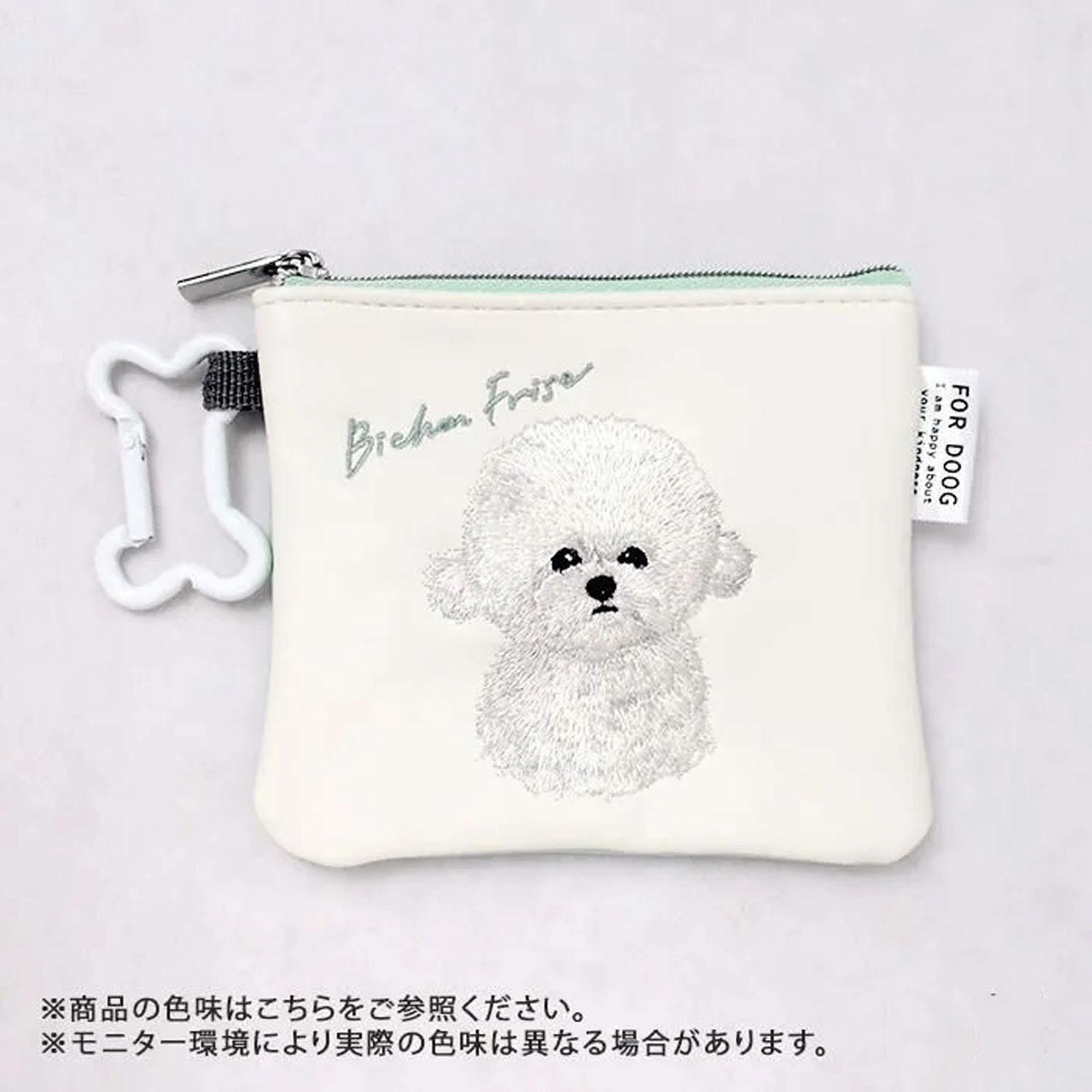 DOG CHARITY Mini Flat Pouch 09 Bichon Frise