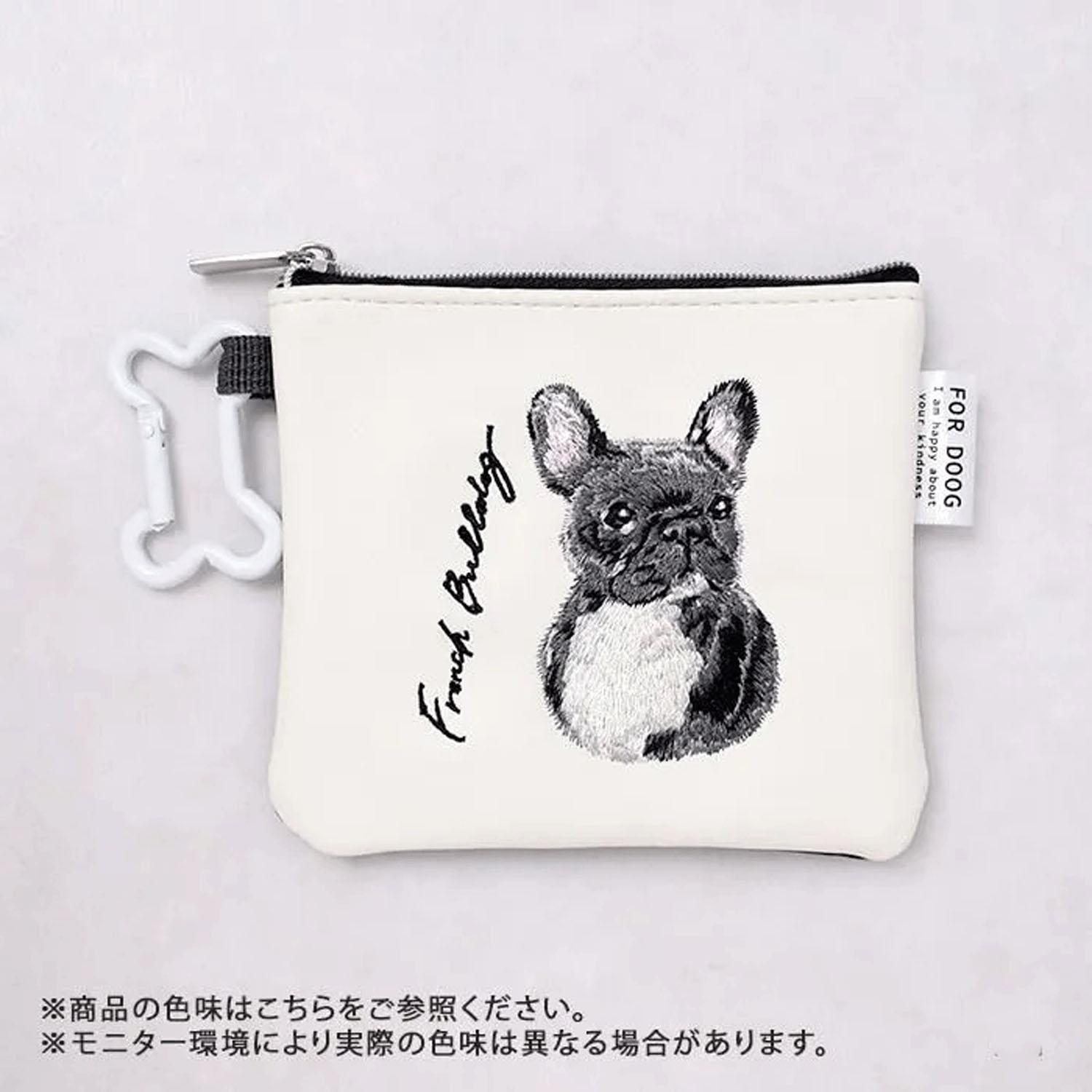DOG CHARITY Mini Flat Pouch 10 French Bulldog