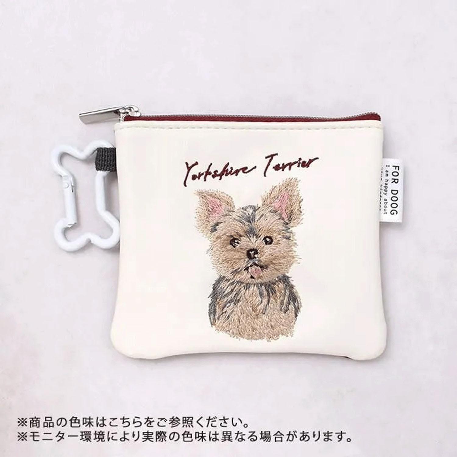 DOG CHARITY Mini Flat Pouch 11 Yorkshire Terrier