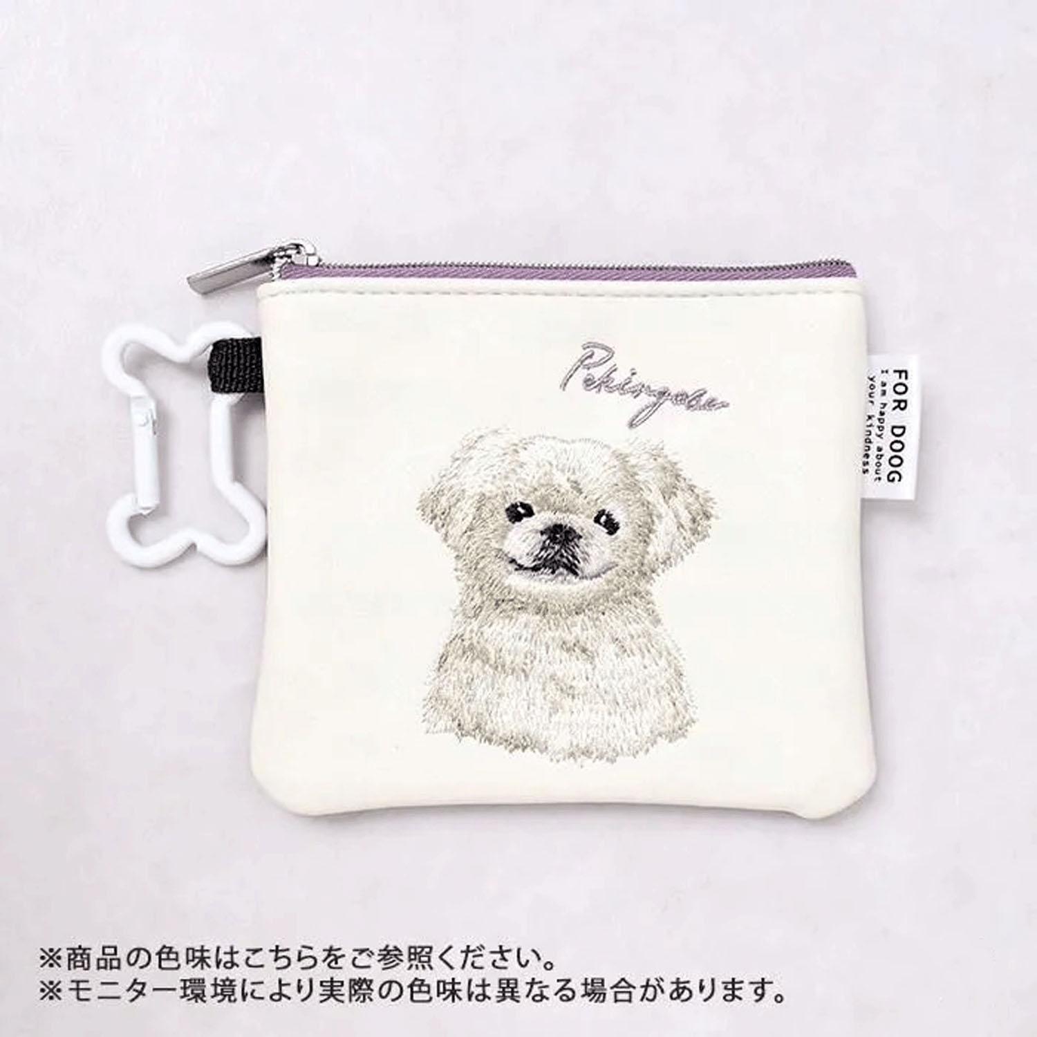DOG CHARITY Mini Flat Pouch 13 Pekingese