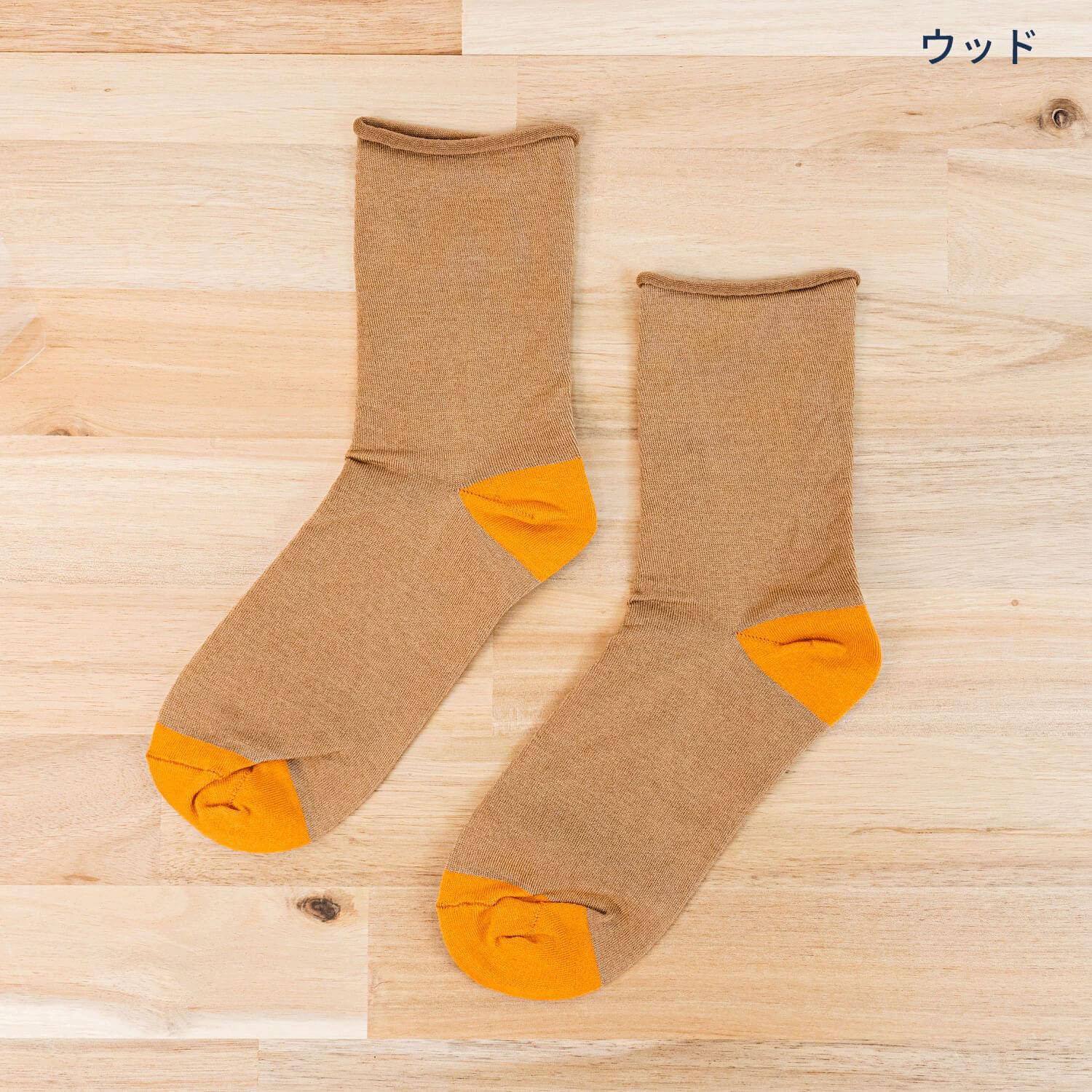 HUMMING BIRD Egyptian Cotton Plain Wood