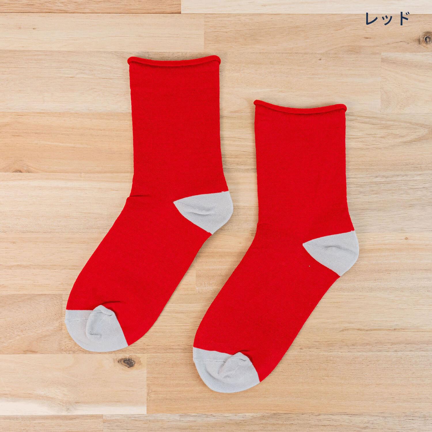 HUMMING BIRD Egyptian Cotton Plain Red