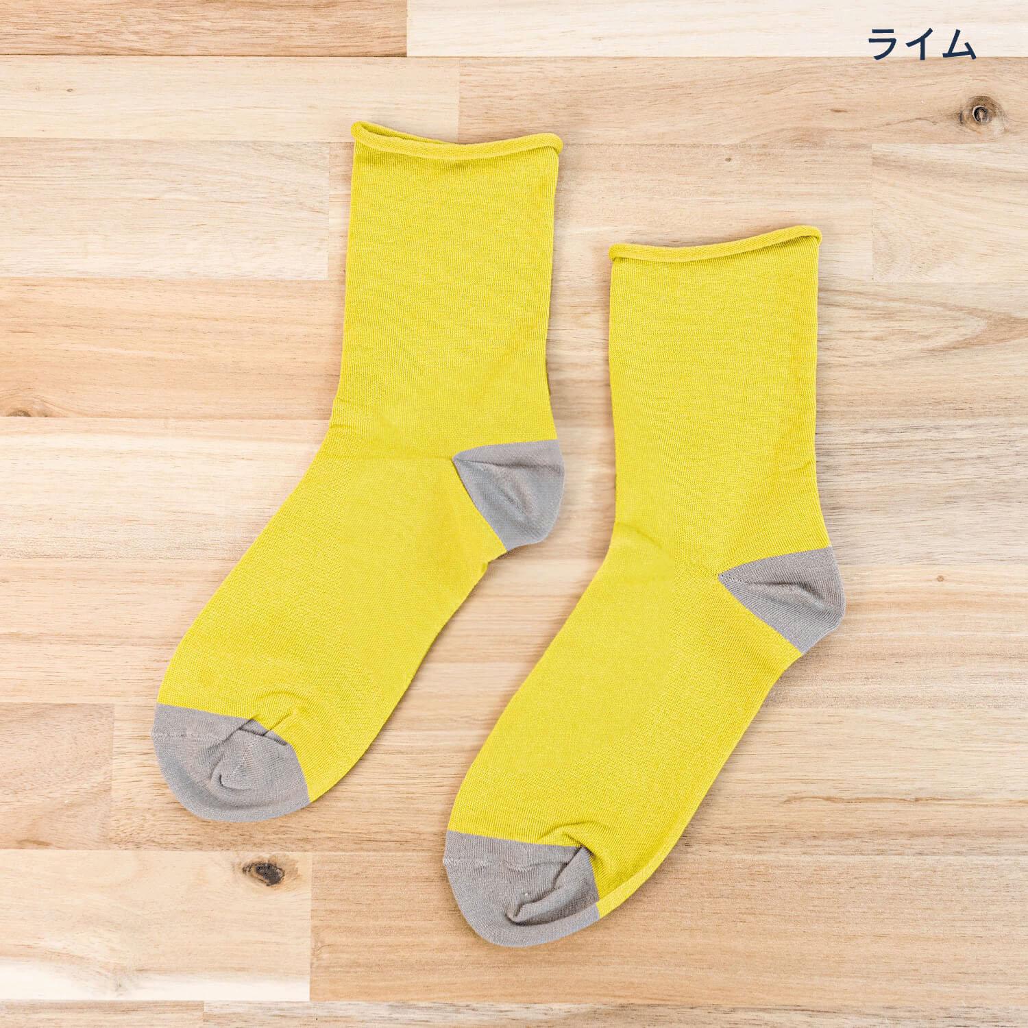 HUMMING BIRD Egyptian Cotton Plain Lime