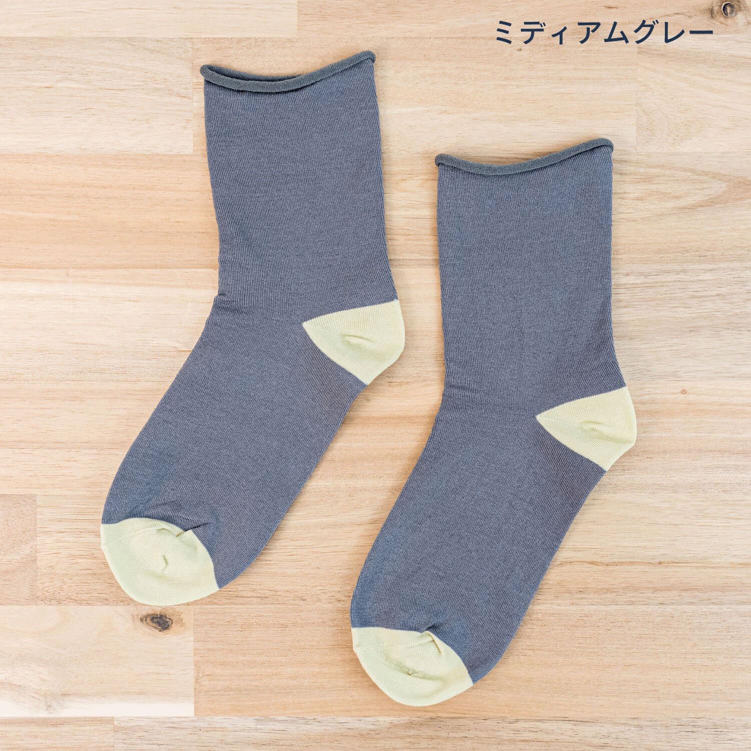 HUMMING BIRD Egyptian Cotton Plain Medium Gray