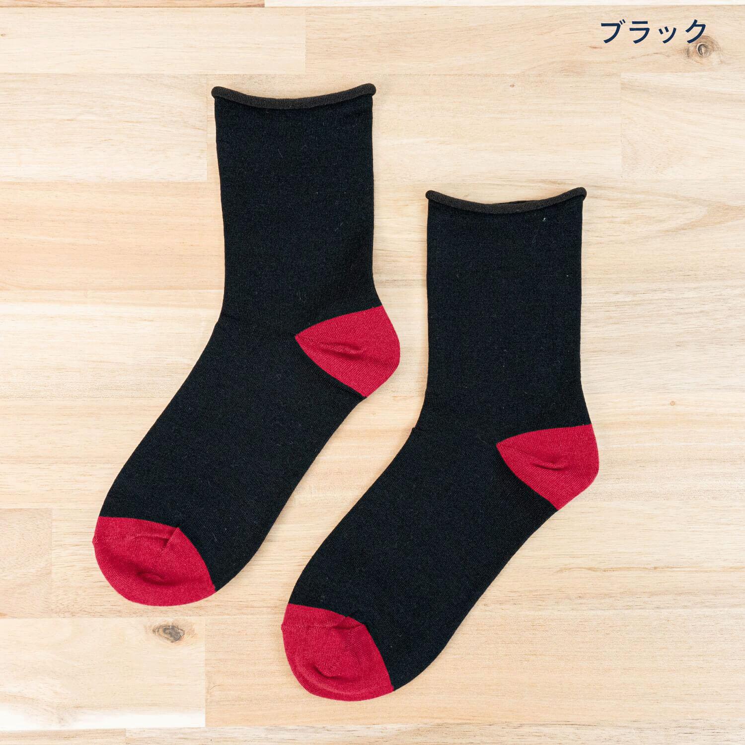 HUMMING BIRD Egyptian Cotton Plain Black