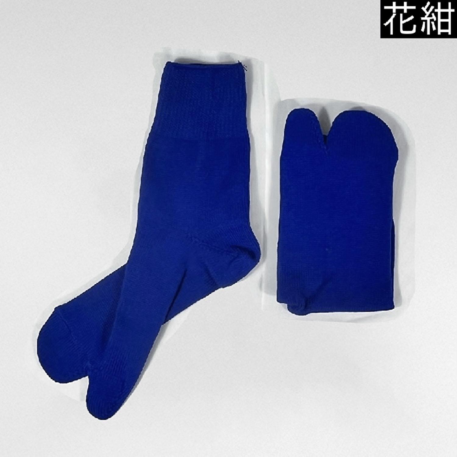 HUMMING BIRD Cotton Tabi Socks - Floral Navy