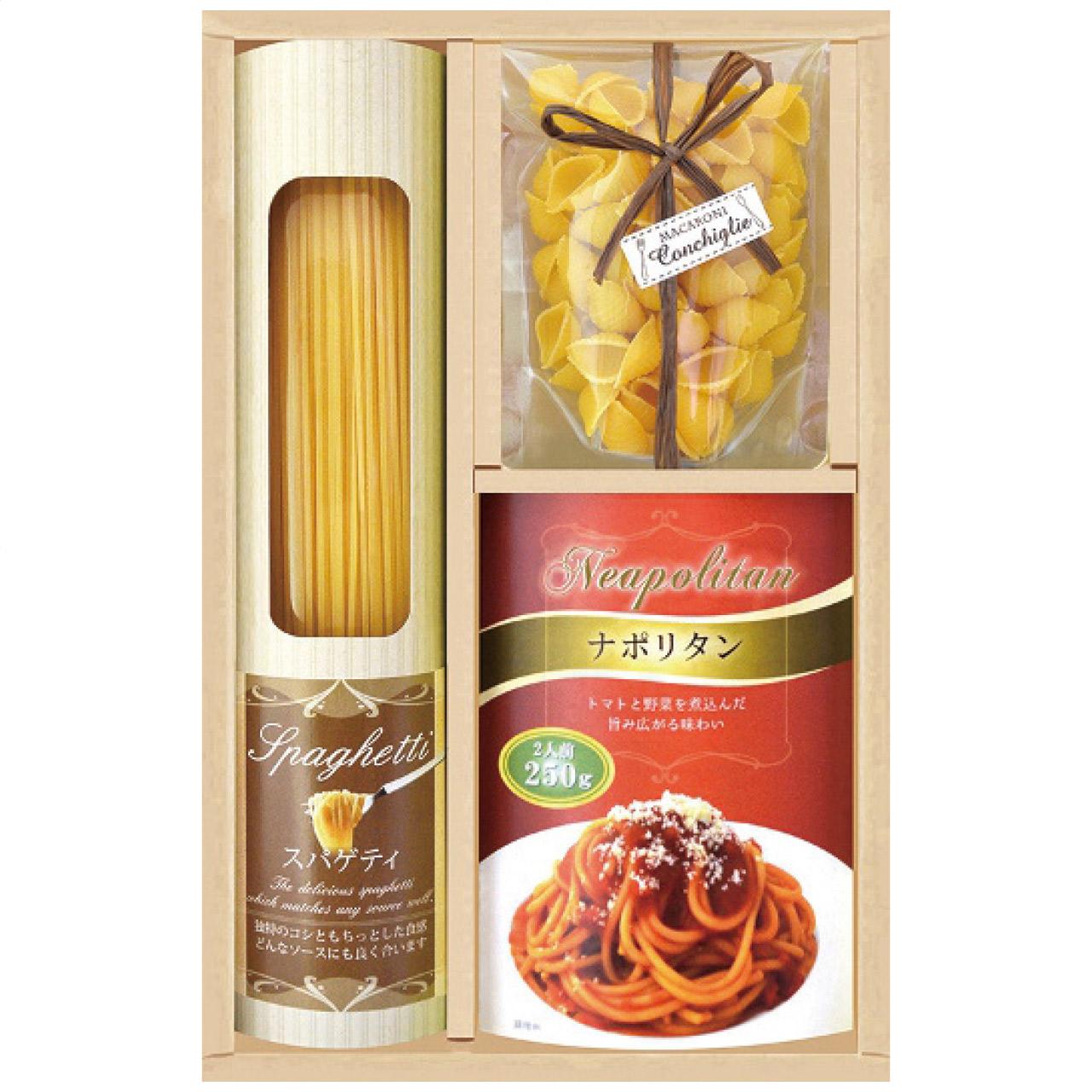 Pasta Set with Flavorful Sauce PHF-AEX PHF-AEX