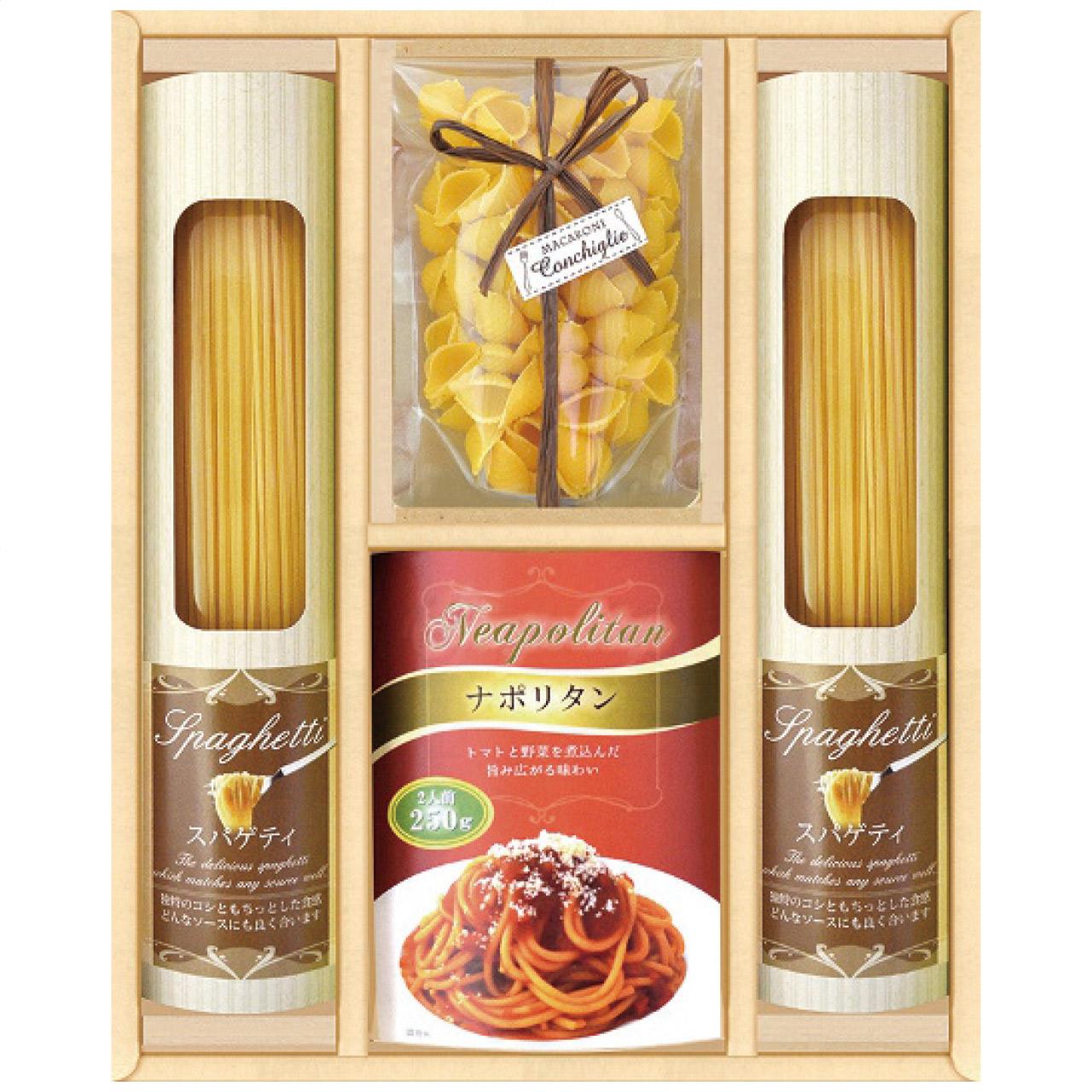 Pasta Set with Flavorful Sauce  PHF-BJX　PHF-BJX