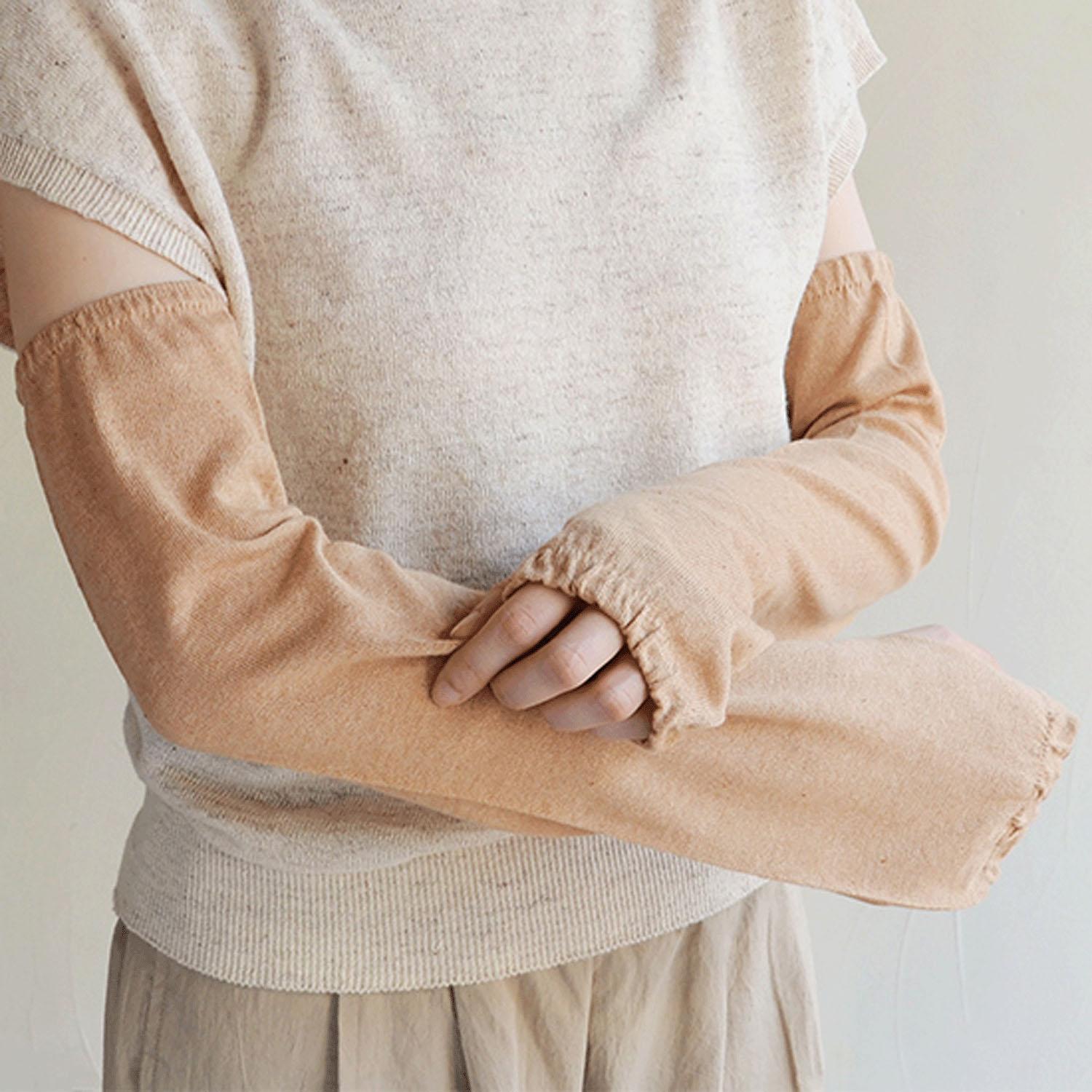 MyBrown Fluffy Arm Covers - Solid Color