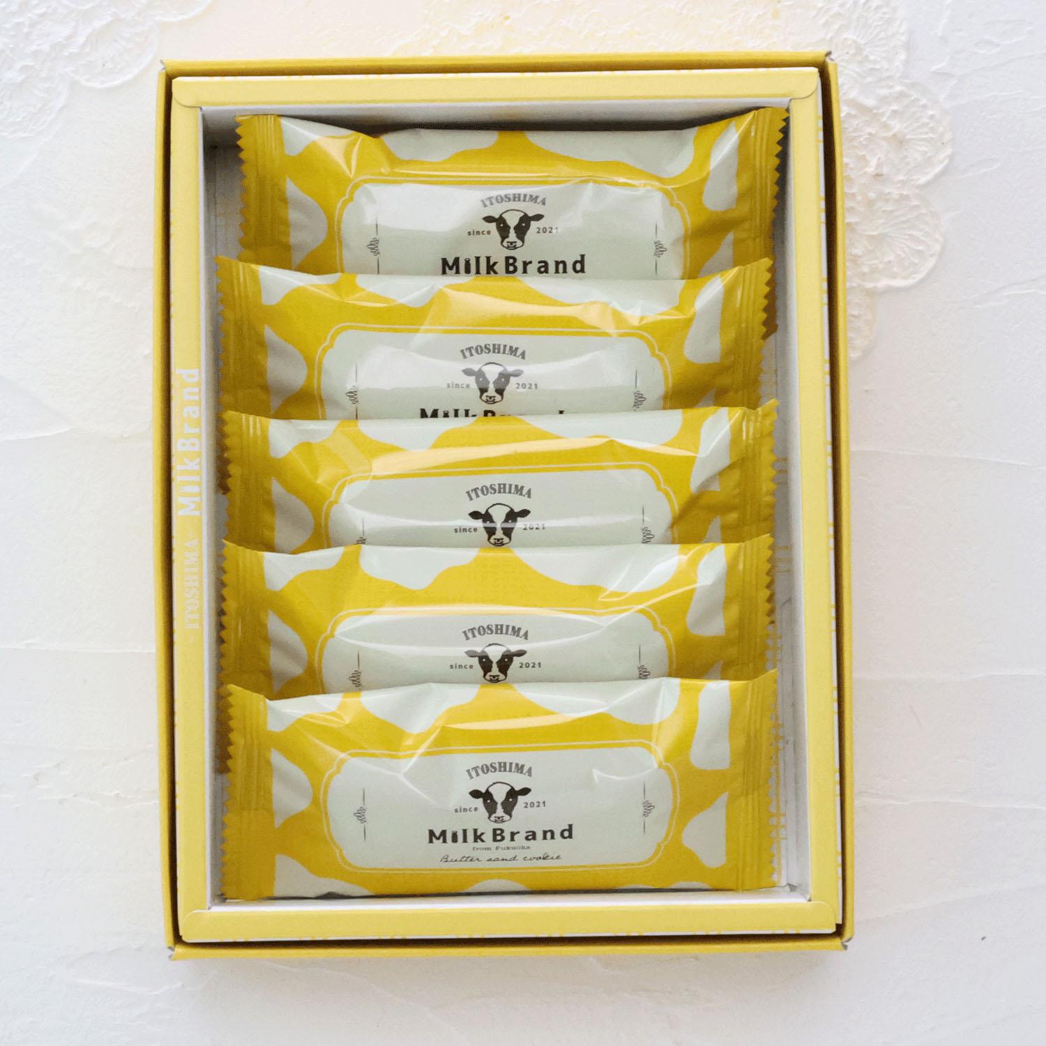 Itoshima Milk Brand Butter Sand Cookies (5 pieces)