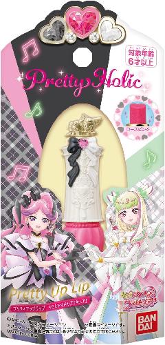 P/C Pretty Holic Pretty App Lip KIPC