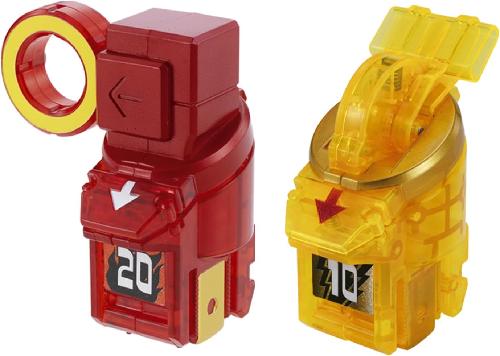 SUPER BEST Astro Switch Special Set: Elec Switch & Fire Switch
