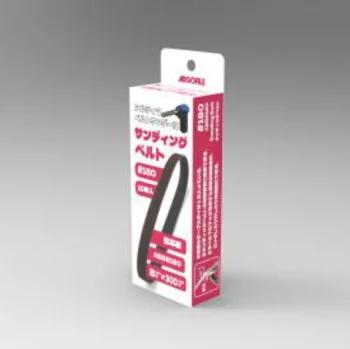 Argofile Ultima Belt Sander Exclusive Sanding Belt #180 ABB8180 Loop-shaped Cloth File Width 8mm × Loop Length 300mm