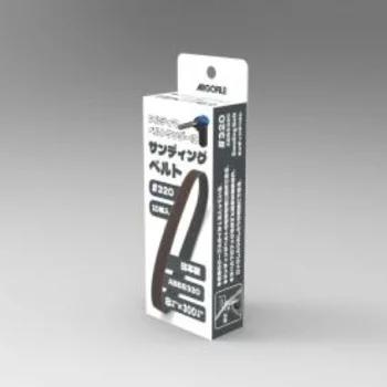 Argofile Ultima Belt Sander Exclusive Sanding Belt #320 ABB8320 Loop-shaped Cloth File Width 8mm × Loop Length 301mm