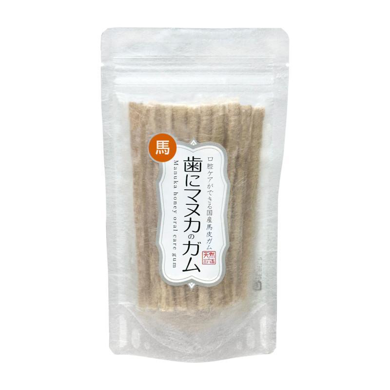 Campaign Item: Natural 365) Manuka Gum for Teeth (Horsehide) 20 Sticks
