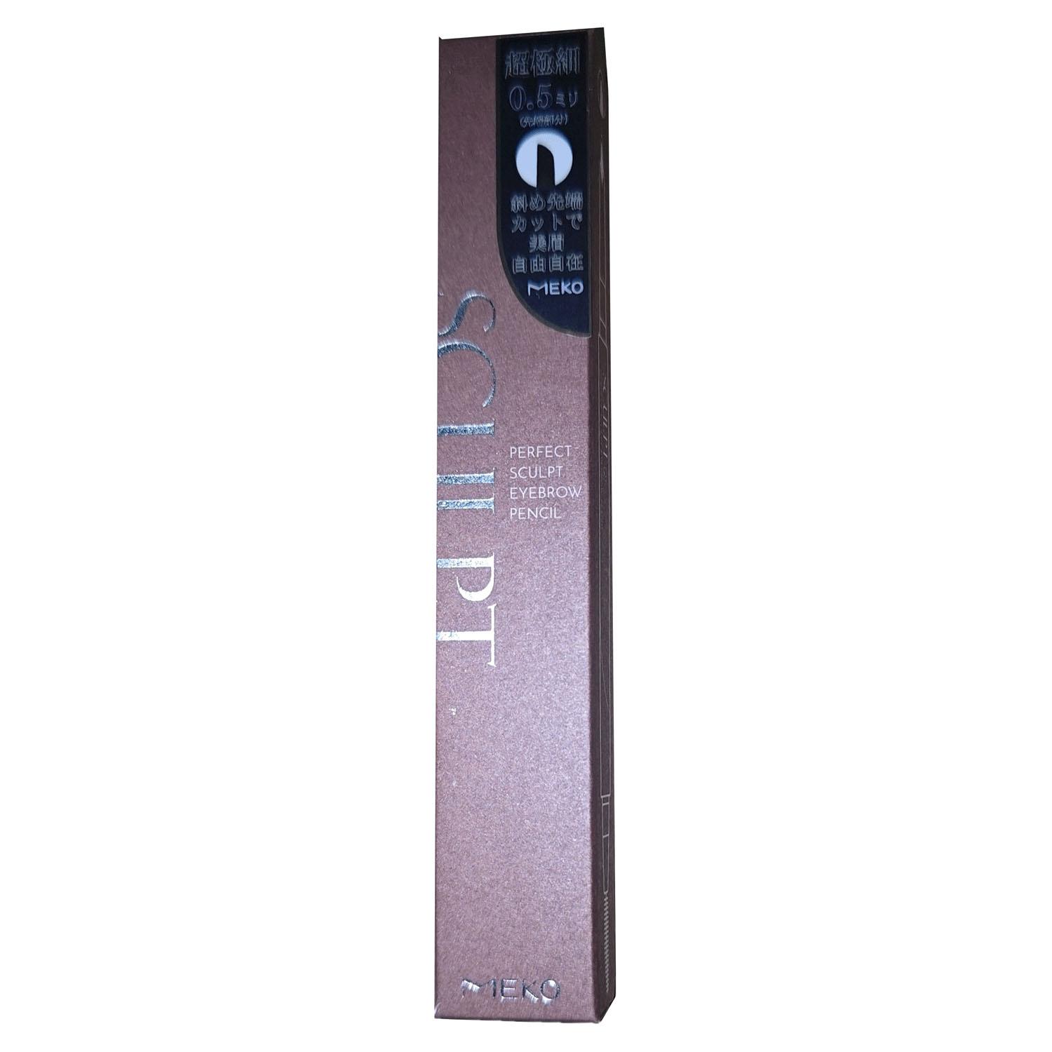 MEKO Eyebrow Pencil 02 Camel Brown