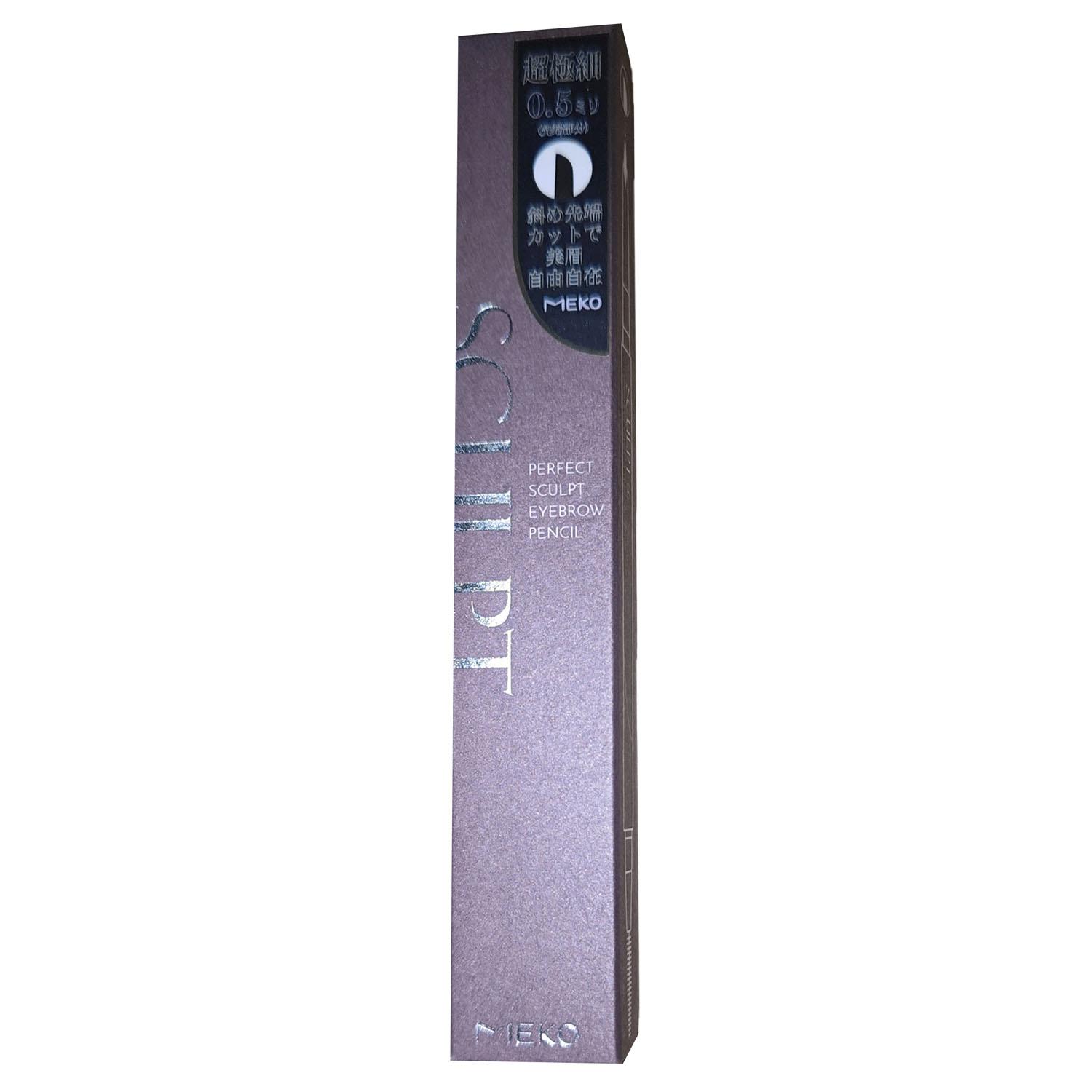 MEKO Eyebrow Pencil 04 Black Gray Brown