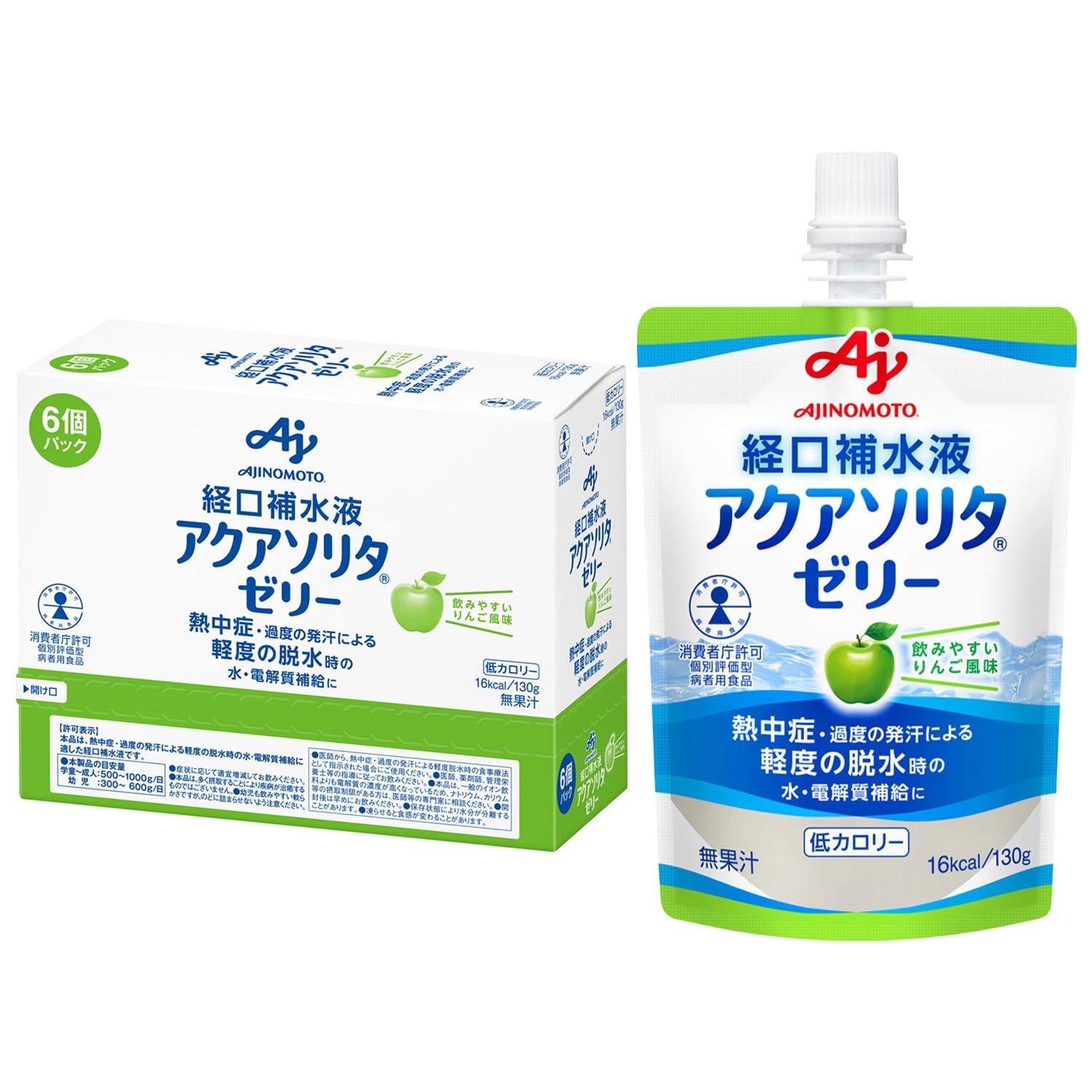 Oral Rehydration Jelly Aqua Solita Jelly Apple Flavor/130g × 6