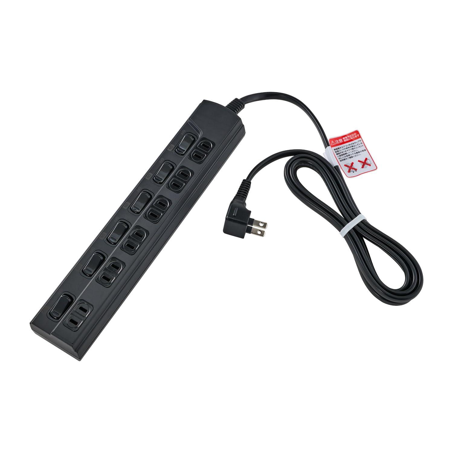 ELPA Power Strip with Lampless Individual Switches, 6 AC Outlets, 2m Cord Length, Black WLK-E62(BK)