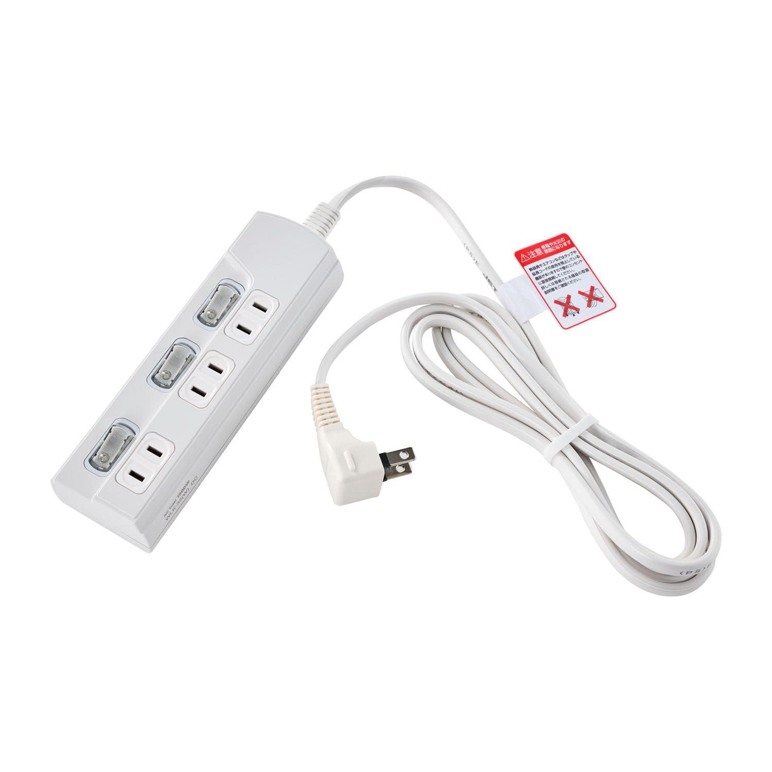 ELPA Power Strip with Individual Switches, 3 AC Outlets, 2m Cord Length WLK-32(W)
