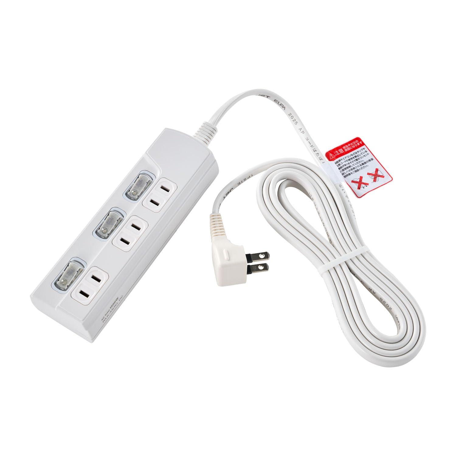 ELPA Power Strip with Individual Switches, 3 AC Outlets, 3m Cord Length WLK-33(W)