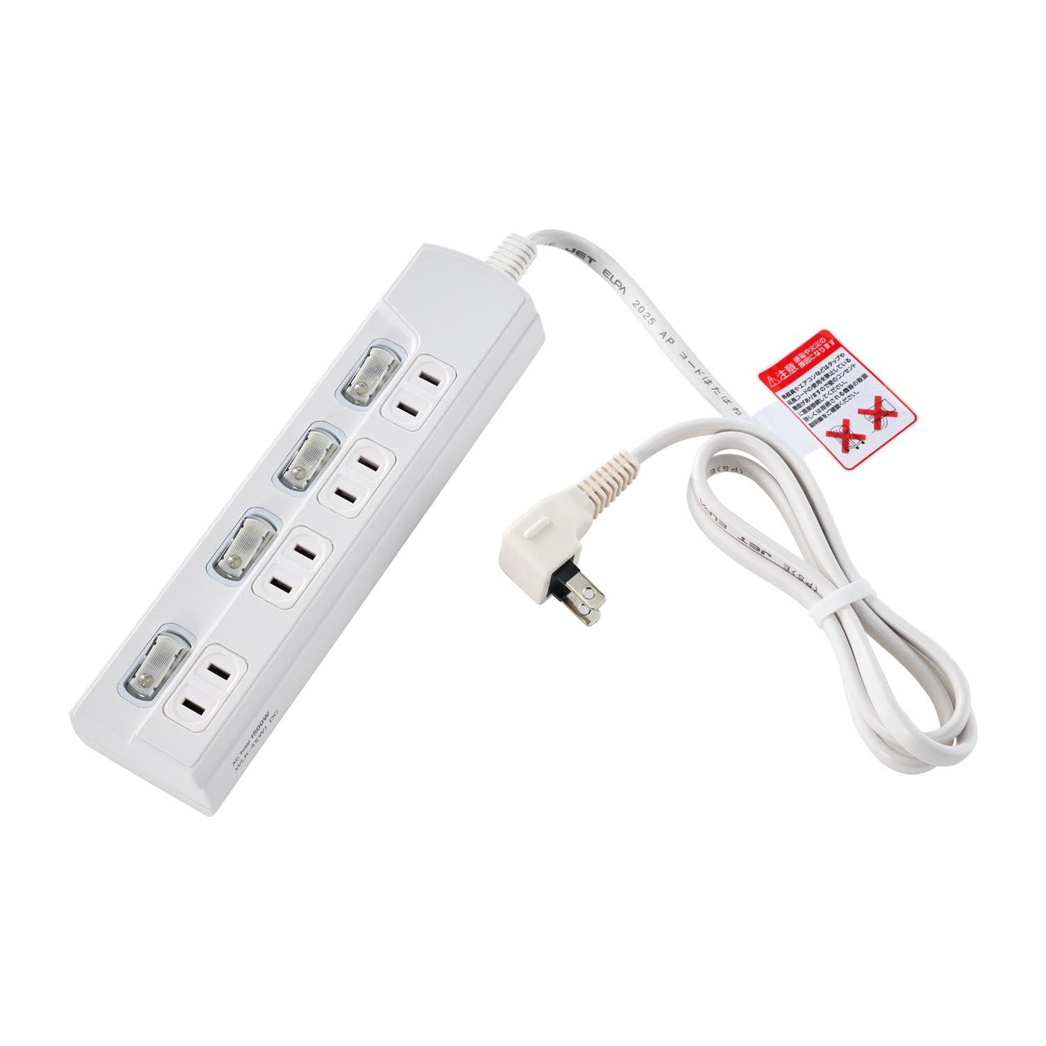 ELPA Power Strip with Individual Switches, 4 AC Outlets, 1m Cord Length WLK-41(W)