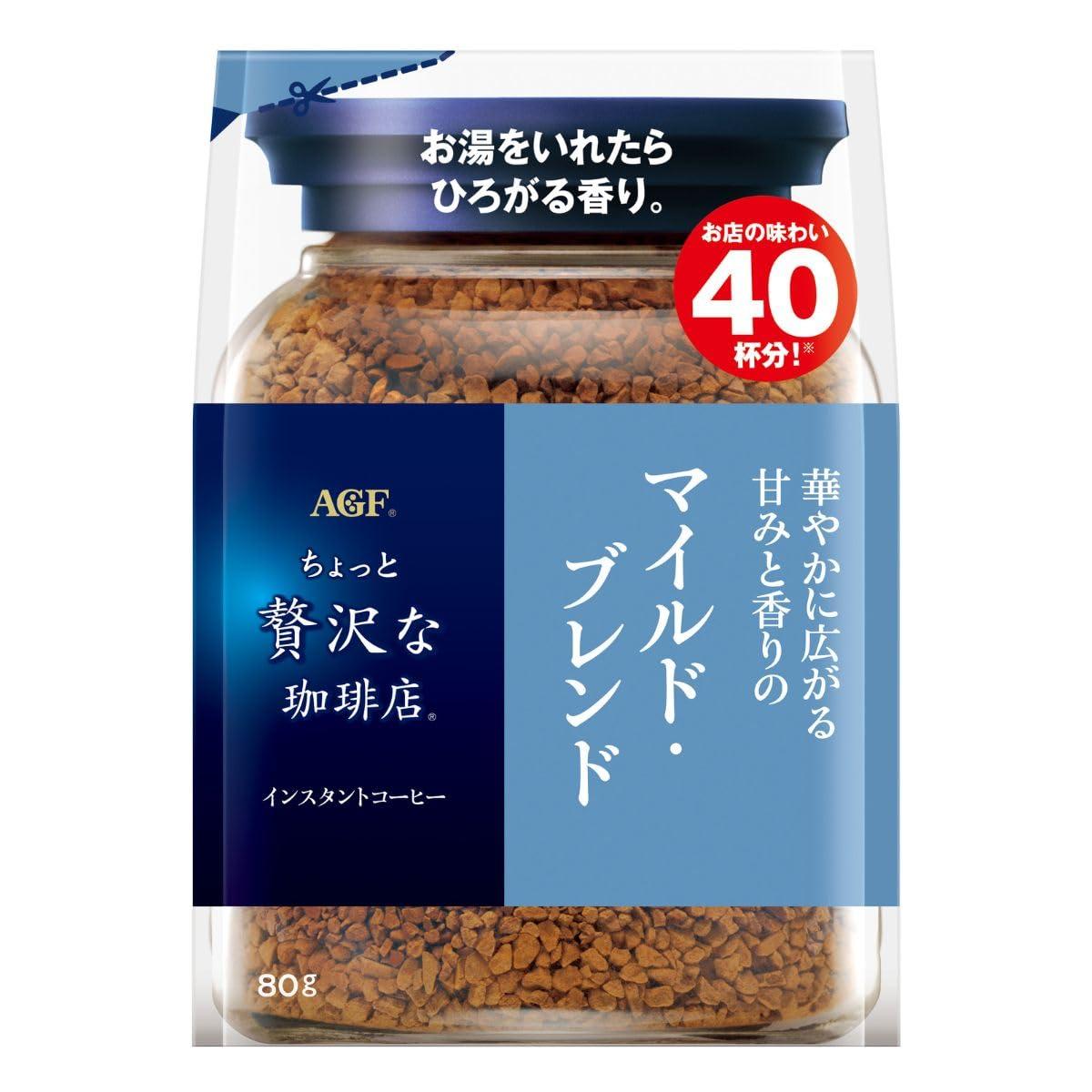 Ajinomoto AGF Slightly Indulgent Coffee Shop Mild Blend 80g 1 bag