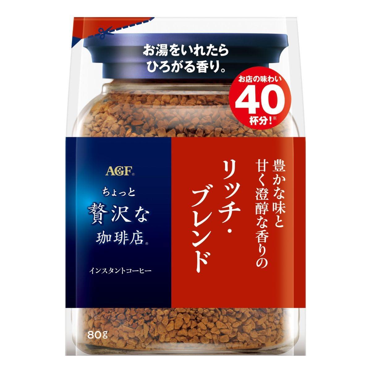 Ajinomoto AGF Slightly Indulgent Coffee Shop Rich Blend 80g 1 bag