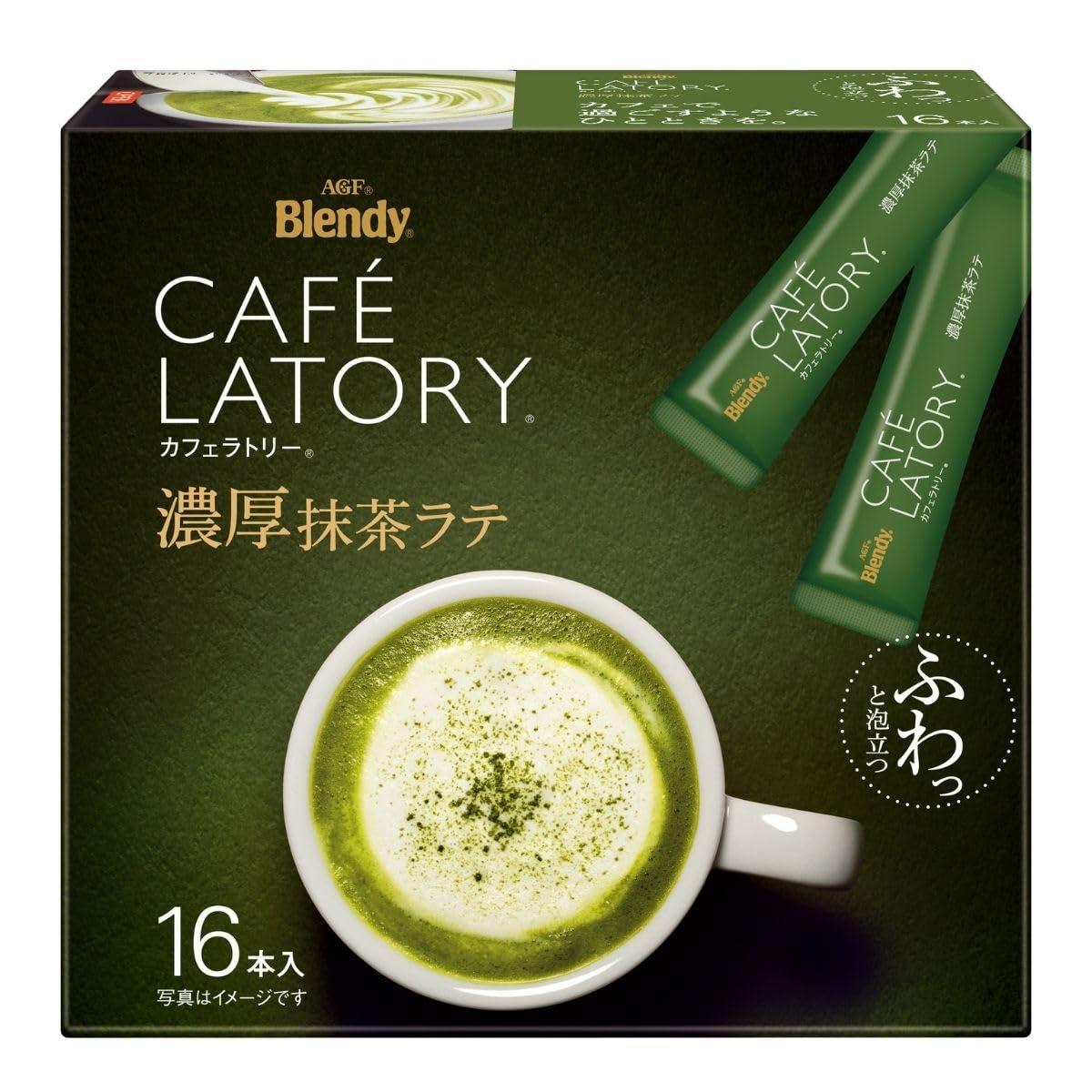 Ajinomoto AGF Blendy Café Latte Stick Rich Matcha Latte 1 Box (16 Sticks)