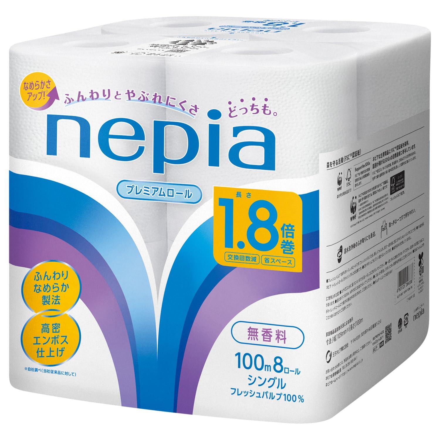 Oji Nepia Nepia Toilet Paper 1.8x Longer Single-Ply with Core 100m 1 Pack (8 Rolls)