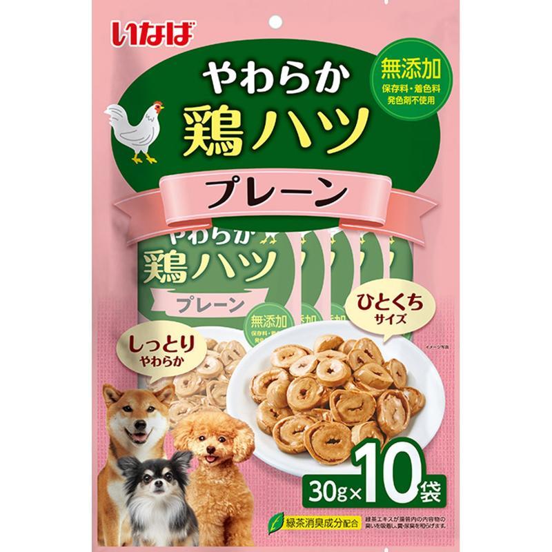 Inaba Soft Chicken Hearts Plain 30g × 10 bags