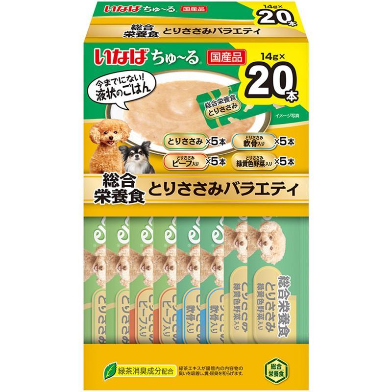 Inaba Churu Complete Nutrition Chicken Breast Variety 14g × 20 Sticks Dog Treat Box