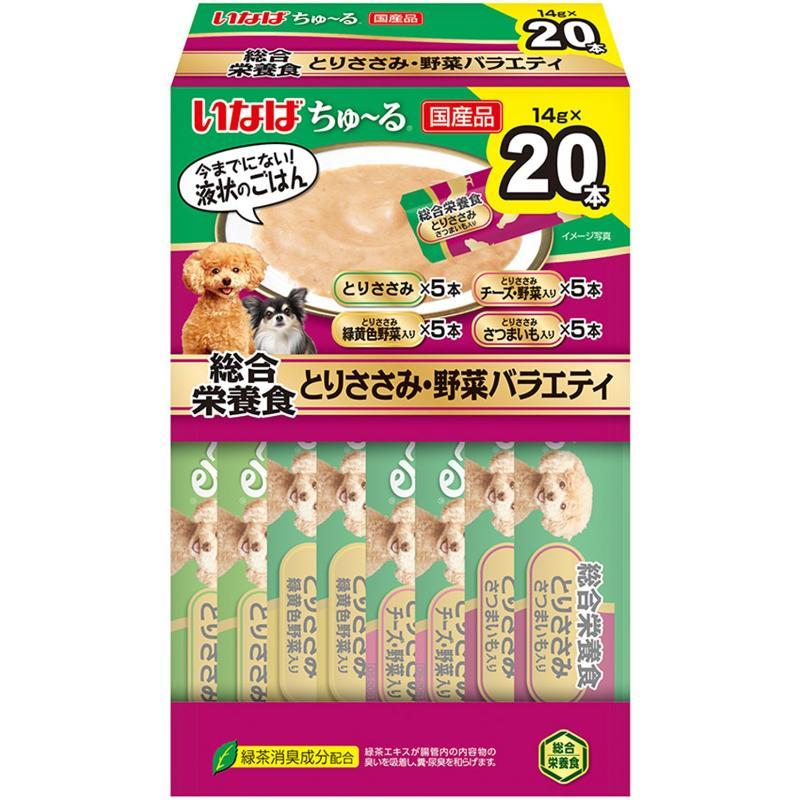 Inaba Churu Complete Nutrition Chicken Breast & Vegetable Variety 14g × 20 Sticks Dog Treat Box