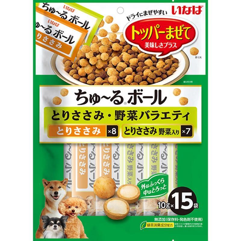 Inaba Churu Ball Chicken Breast & Vegetable Variety 10g × 15 Packs Dog Treat Topping