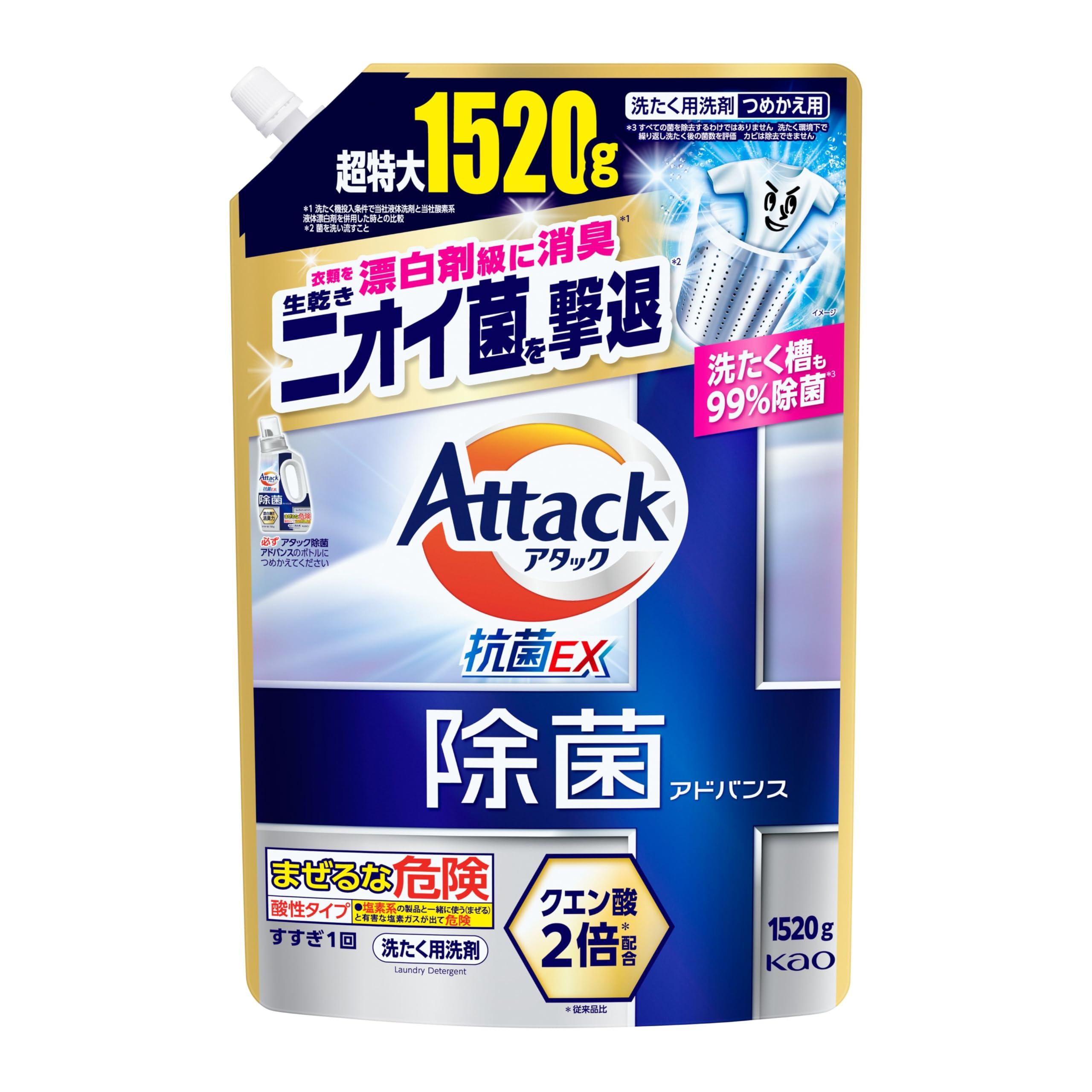 Kao Attack Antibacterial Advance Refill 1520g 1 unit