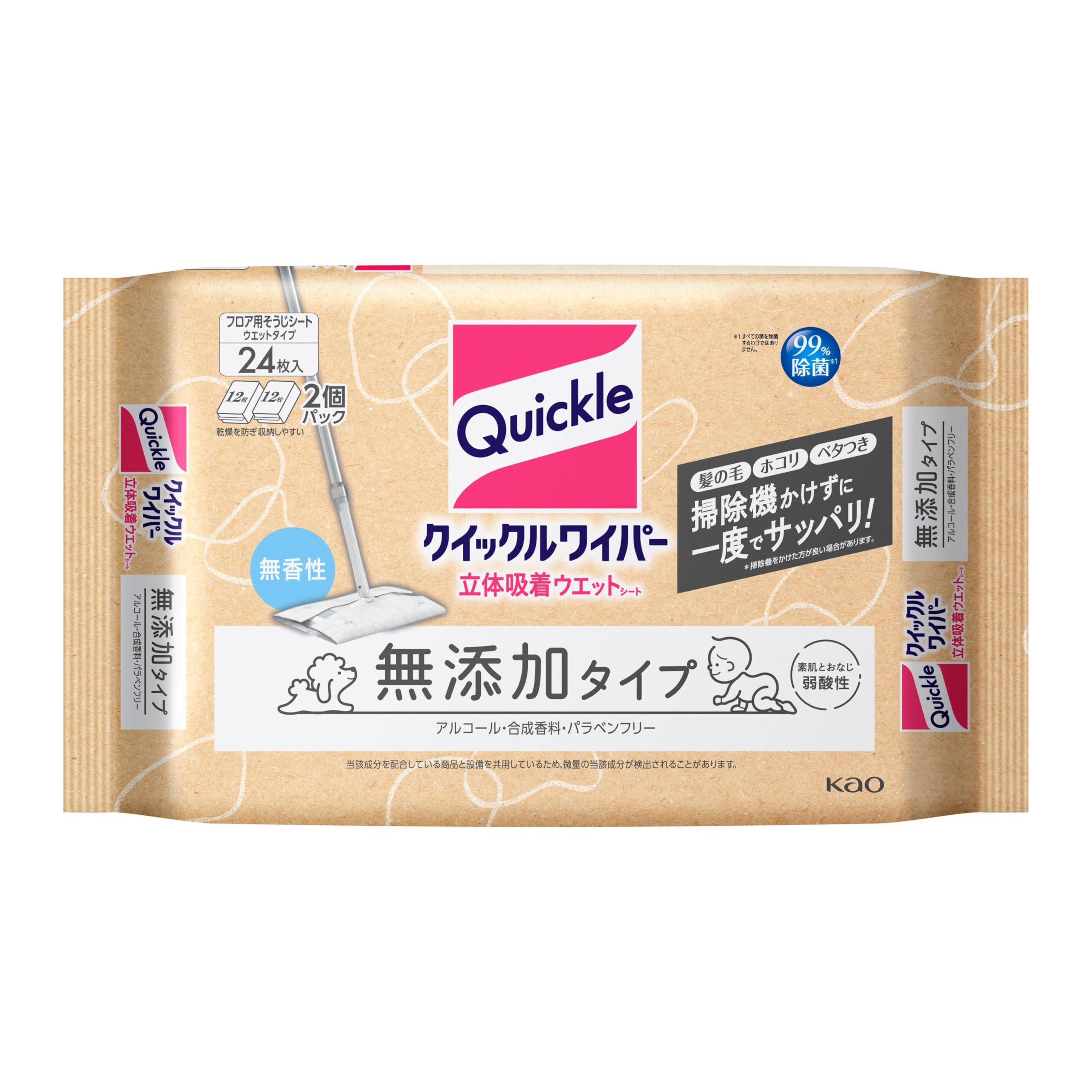 Kao Quickle Wiper 3D Adhesive Wet Wipes Additive-Free Type 1 Pack (24 Sheets)
