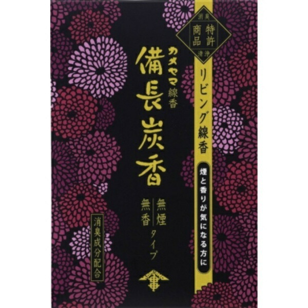 Kameyama Flower Festival Binchotan Charcoal Large Value Pack Approx. 240g Incense Sticks Unscented, Uncolored, Deodorizing Ingredients Added