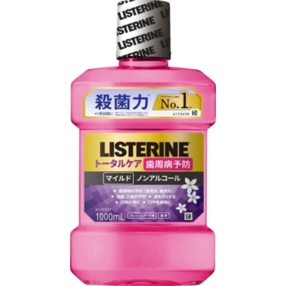 Medicated Listerine Total Care Mild Alcohol-Free Fresh Bouquet Flavor 1000mL