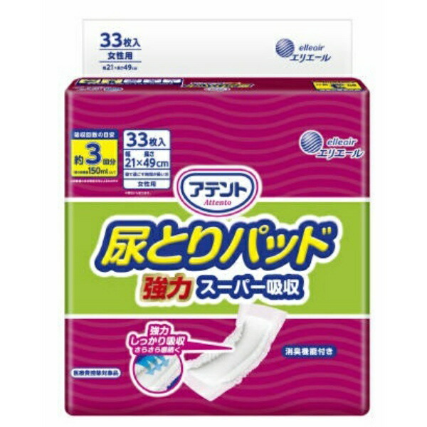 Attent Urine Absorbent Pads Super Absorbent Approximately 3 Uses Women's 33 Sheets Tape Type