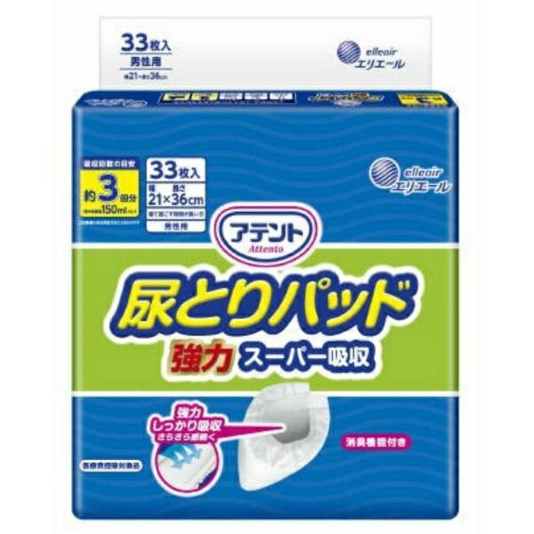 Attent Urine Absorbent Pads Super Absorbent Approximately 3 Uses Men's 33 Sheets Tape Type