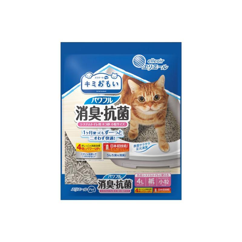 Erielle Pet Kimi Omoi Powerful Deodorizing & Antibacterial System Litter for Cat Toilets Small Grain 4L