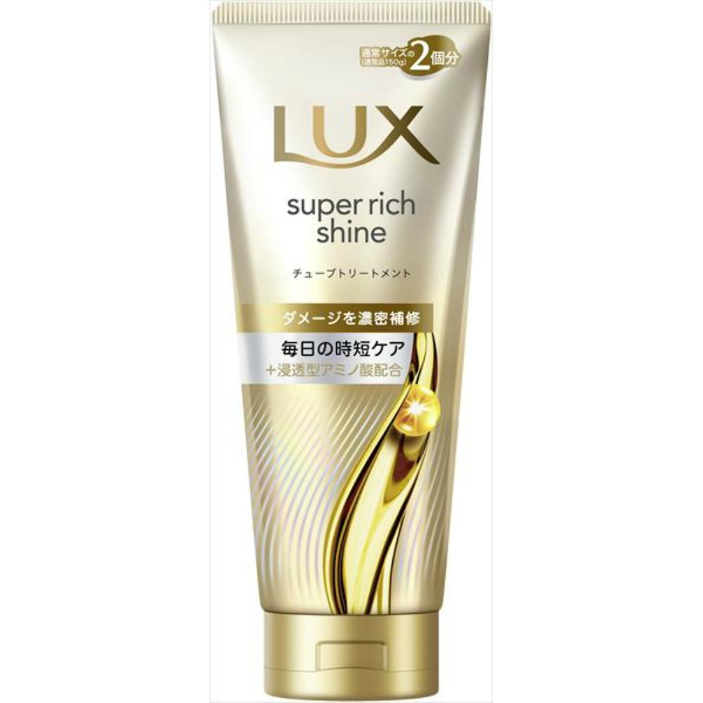 LUX Super Rich Shine Damage Repair Repair Tube Treatment