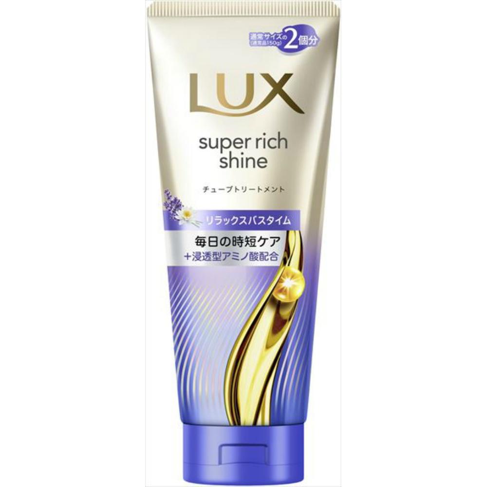 LUX Super Rich Shine Relax Night Care Manageable Tube Treatment