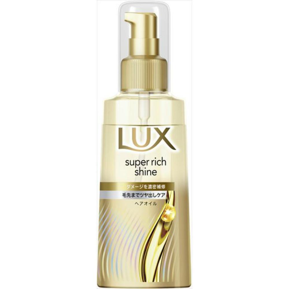 LUX Super Rich Shine Damage Repair Repairing Hair Oil