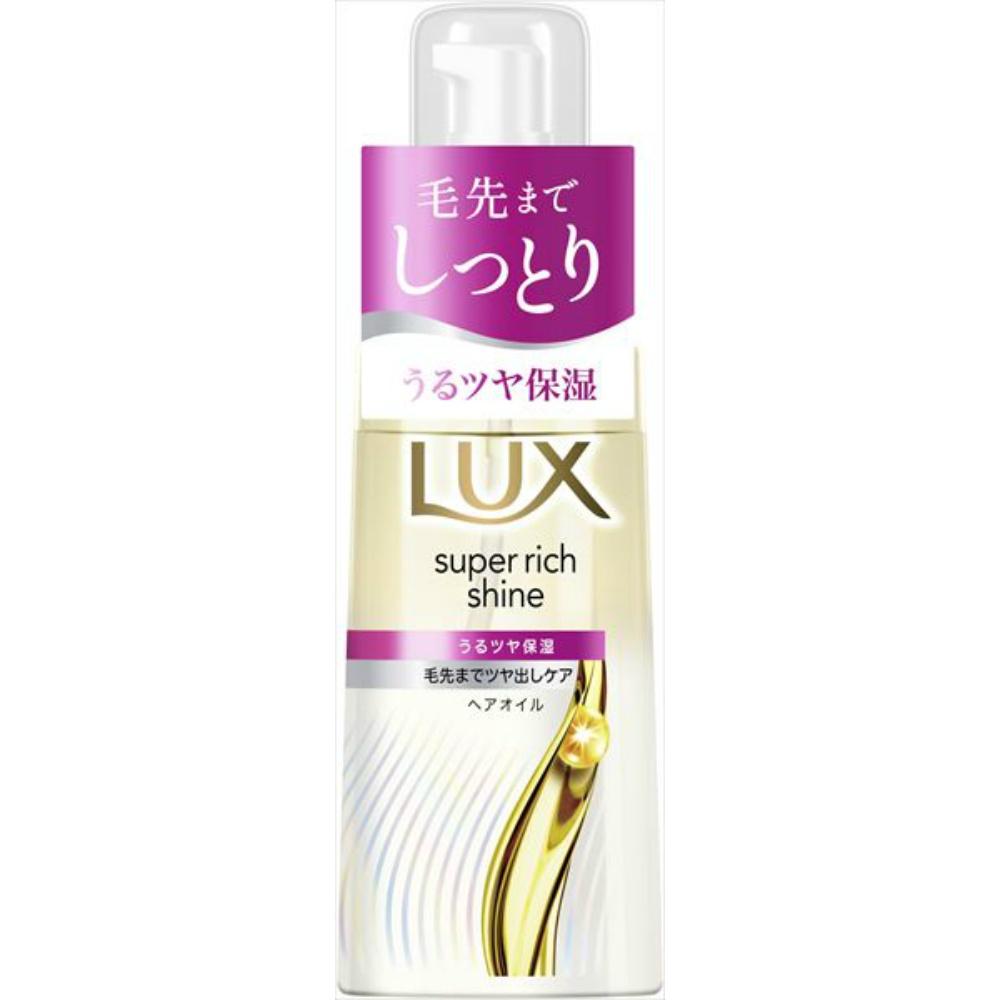 LUX Super Rich Shine Moisture Hydrating Hair Oil