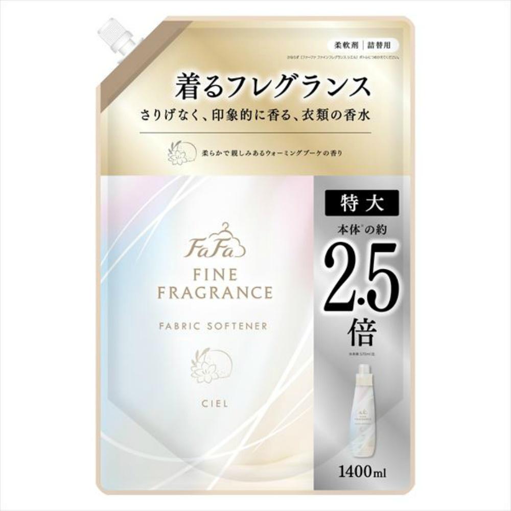 FA Fine Fragrance Ciel Refill
