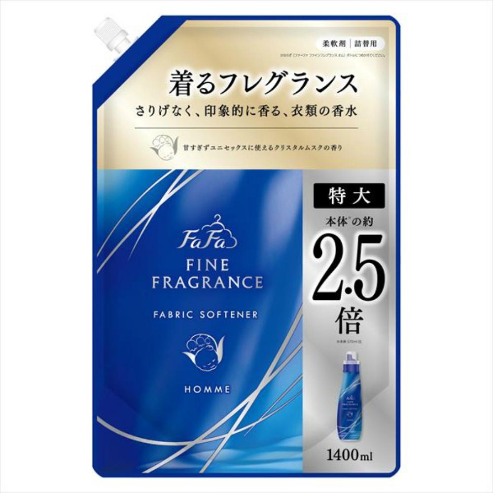 FA Fine Fragrance for Men Refill