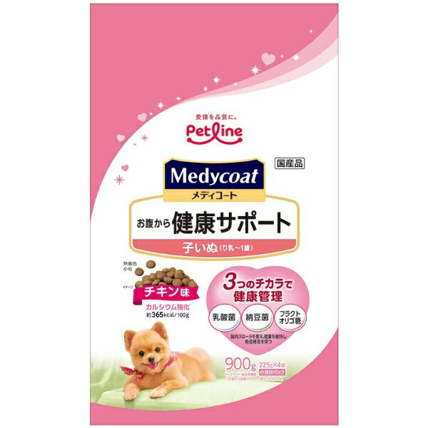 Medicoat Supporting Health from the Belly Up Puppy (Weaning to 1 Year Old) 900g (225g × 4)